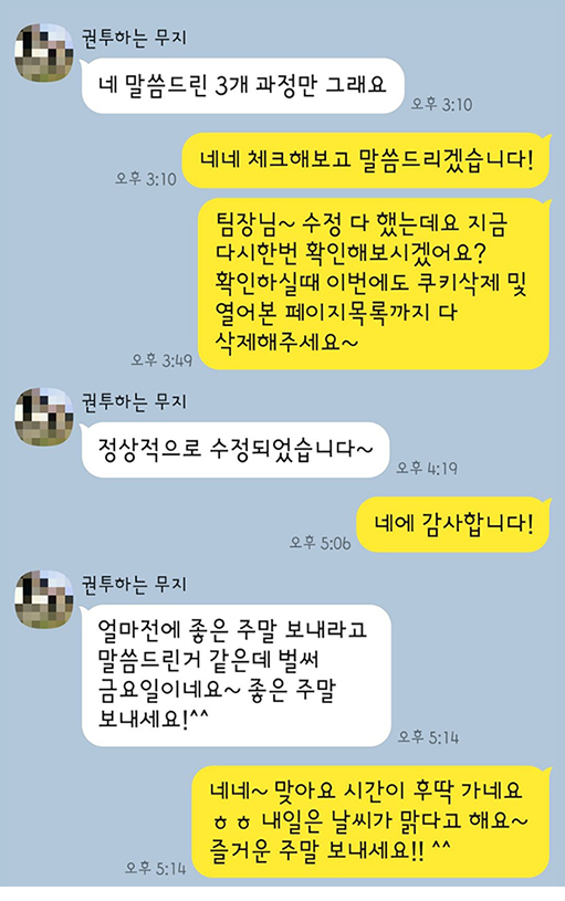 컨텐츠 이미지