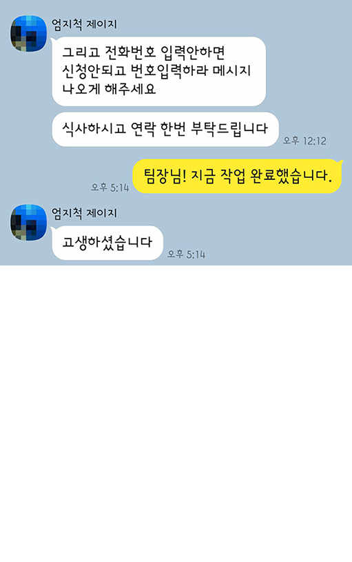 컨텐츠 이미지