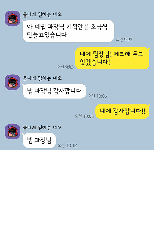 컨텐츠 이미지