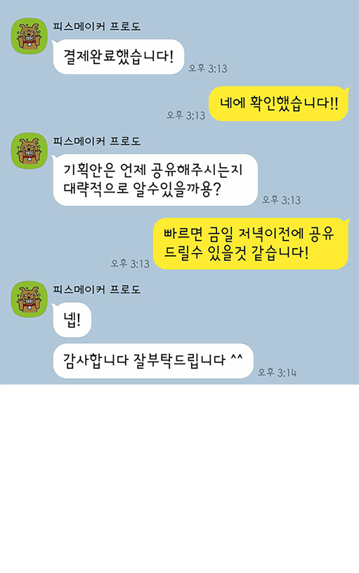 컨텐츠 이미지