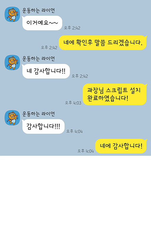 컨텐츠 이미지