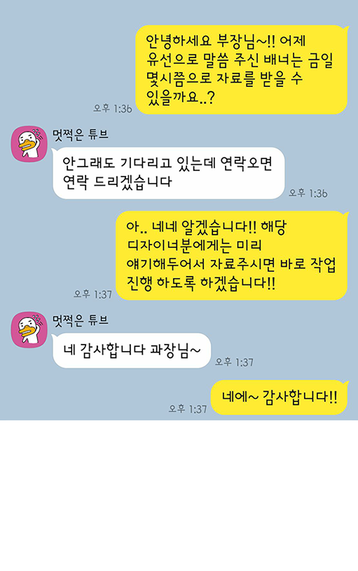 컨텐츠 이미지