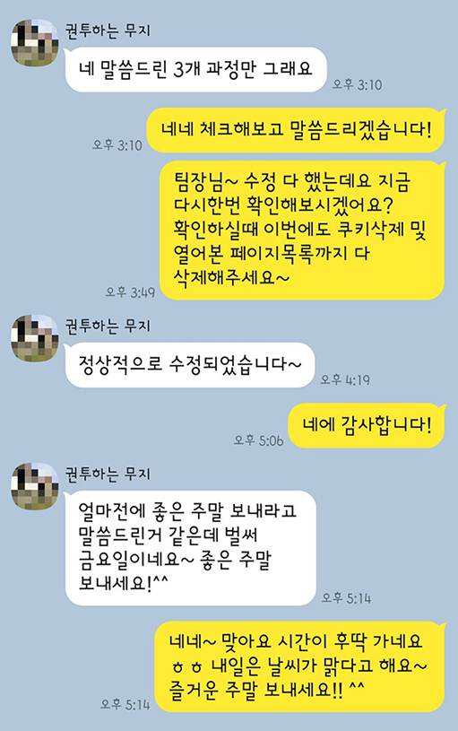 컨텐츠 이미지