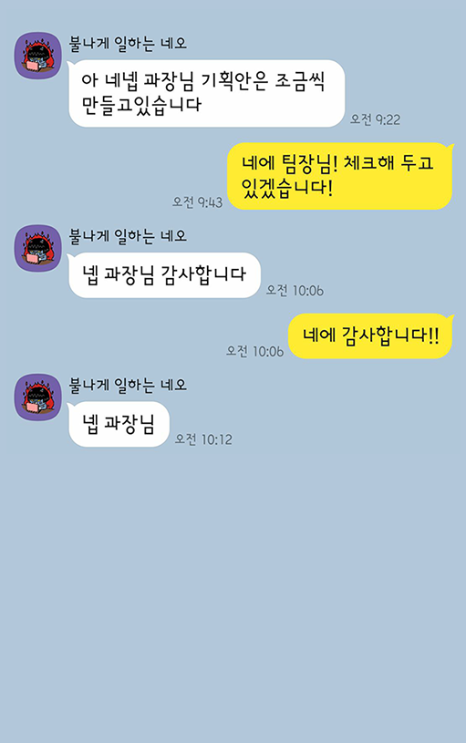 컨텐츠 이미지