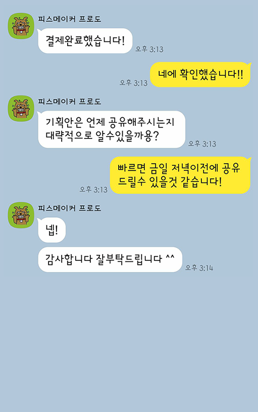 컨텐츠 이미지