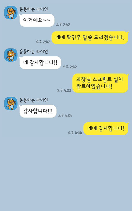 컨텐츠 이미지