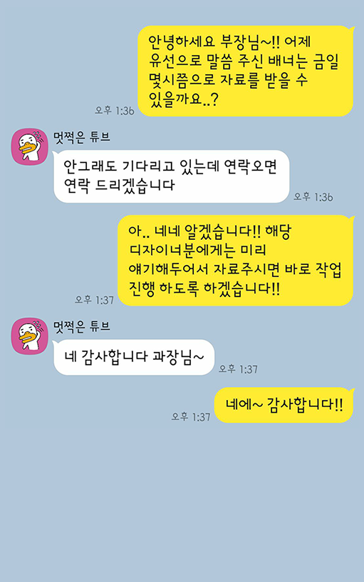 컨텐츠 이미지